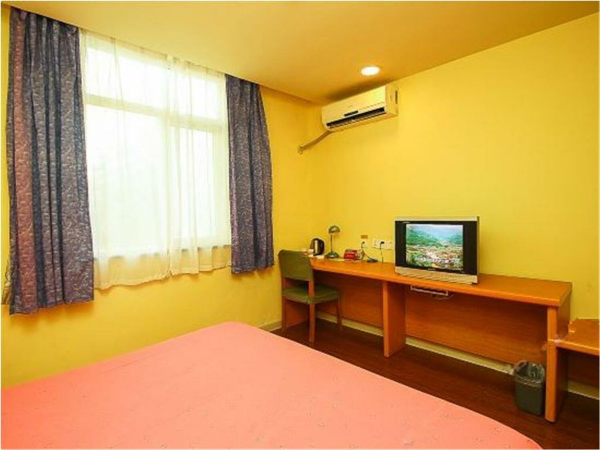 Home Inn Haikou Bailong Road