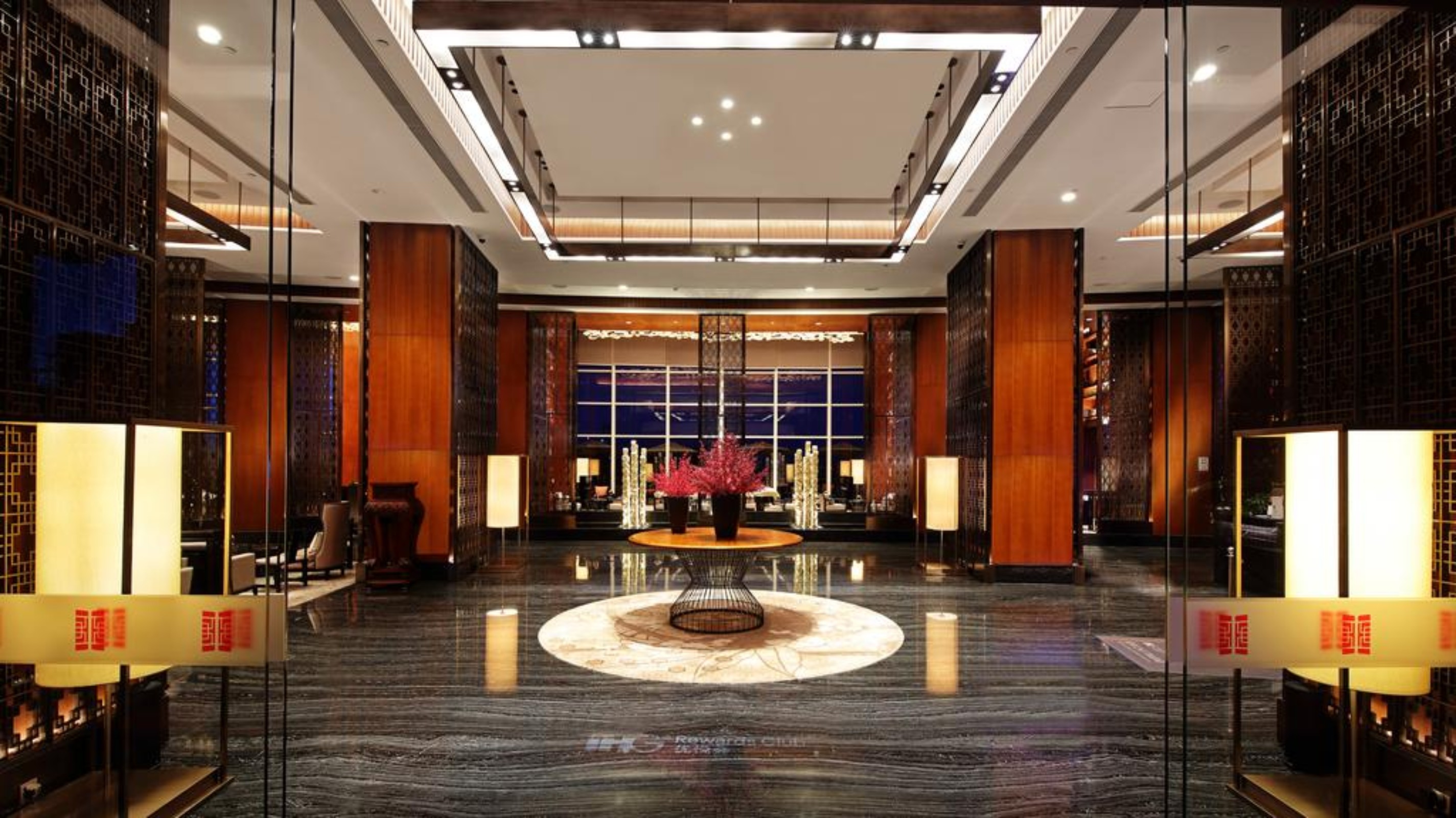 InterContinental Haikou Seaview