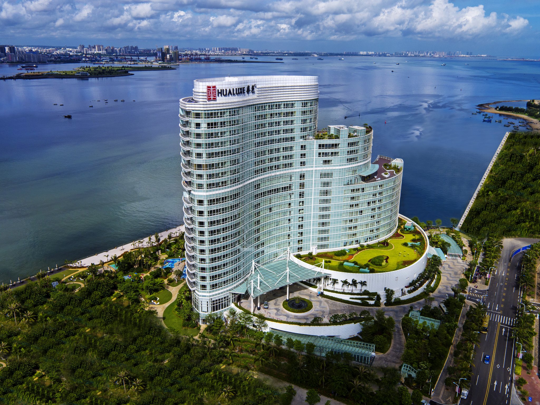InterContinental Haikou Seaview