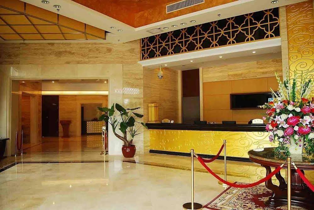 Jiakai Crown Hotel - Haikou