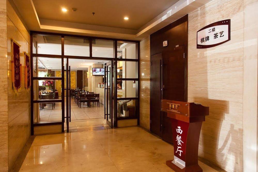 Jiakai Crown Hotel - Haikou