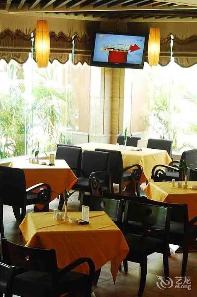 Jiakai Crown Hotel - Haikou