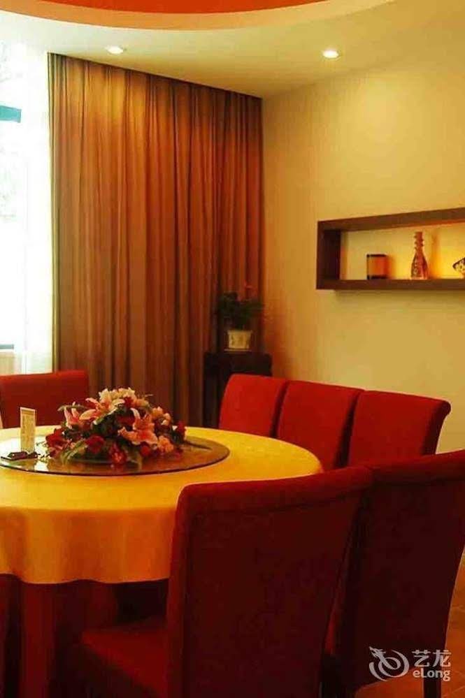 Jiakai Crown Hotel - Haikou