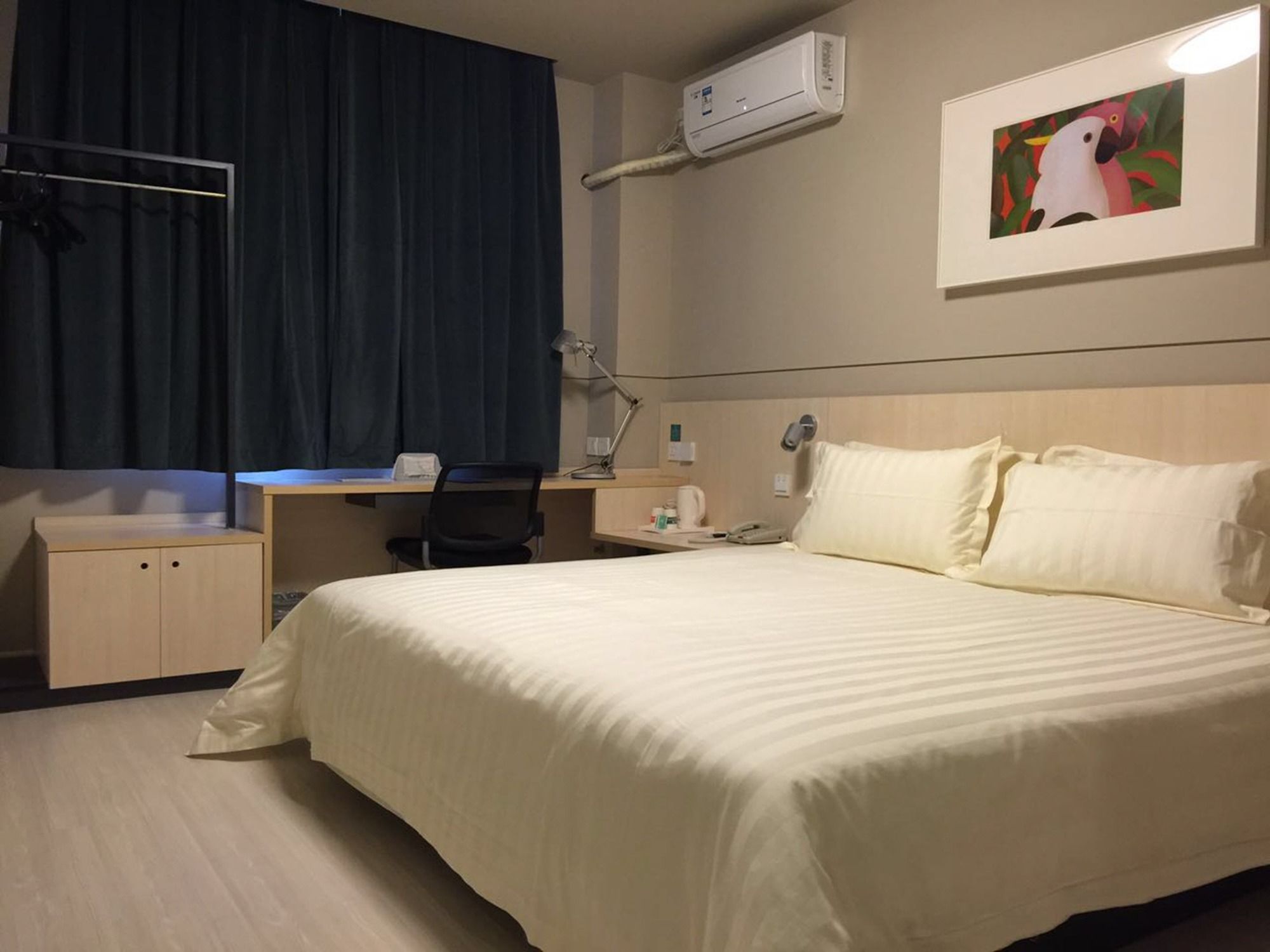 Jinjiang Inn Haikou International Yixin Plaza