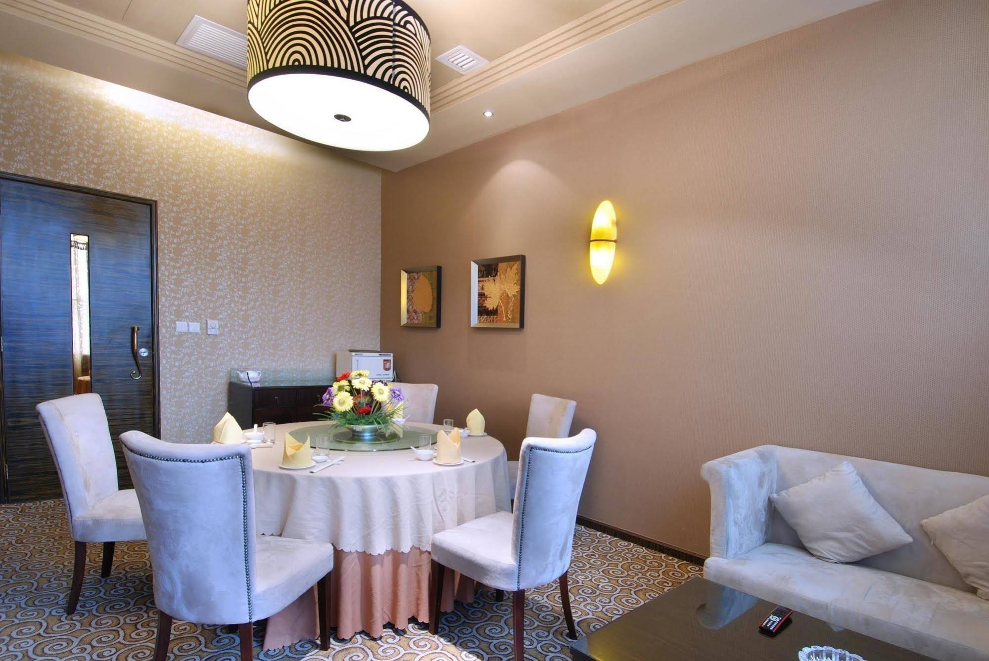 Jingheng Hotel