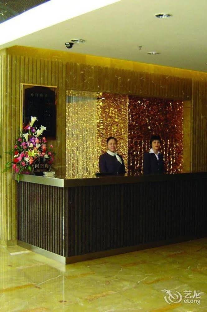 Wuzhishan International