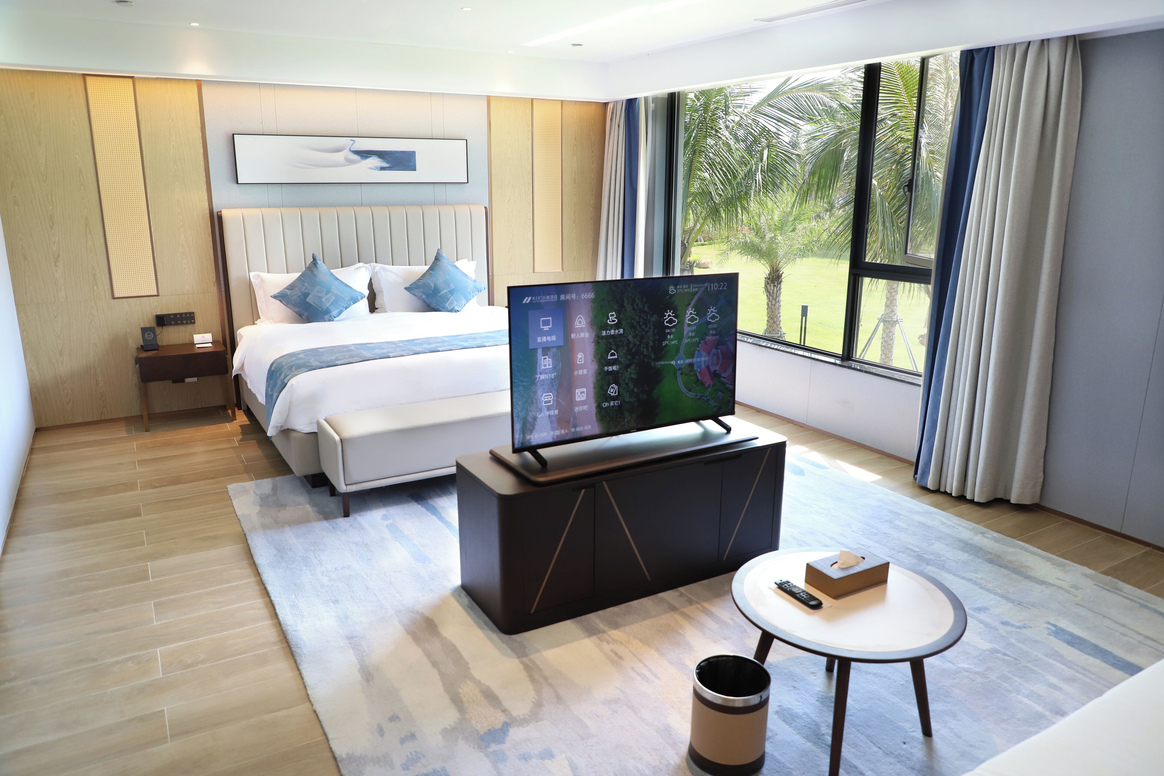 Holiday Inn Hainan Xiangshui Bay, An Ihg Hotel