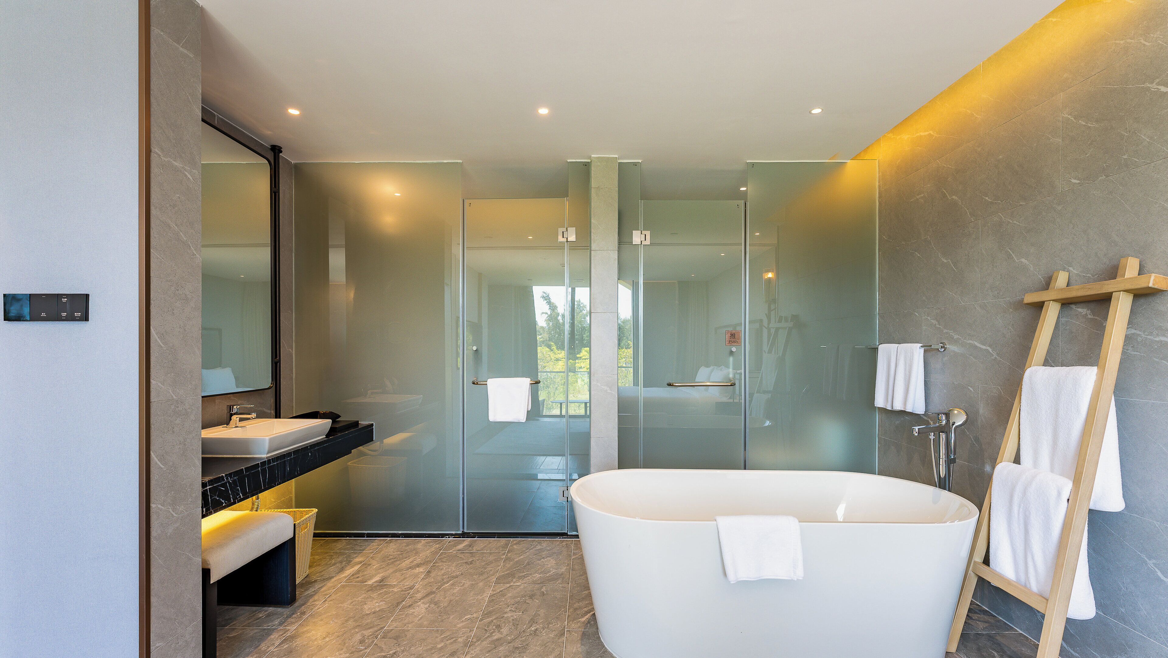 Holiday Inn Hainan Xiangshui Bay, An Ihg Hotel