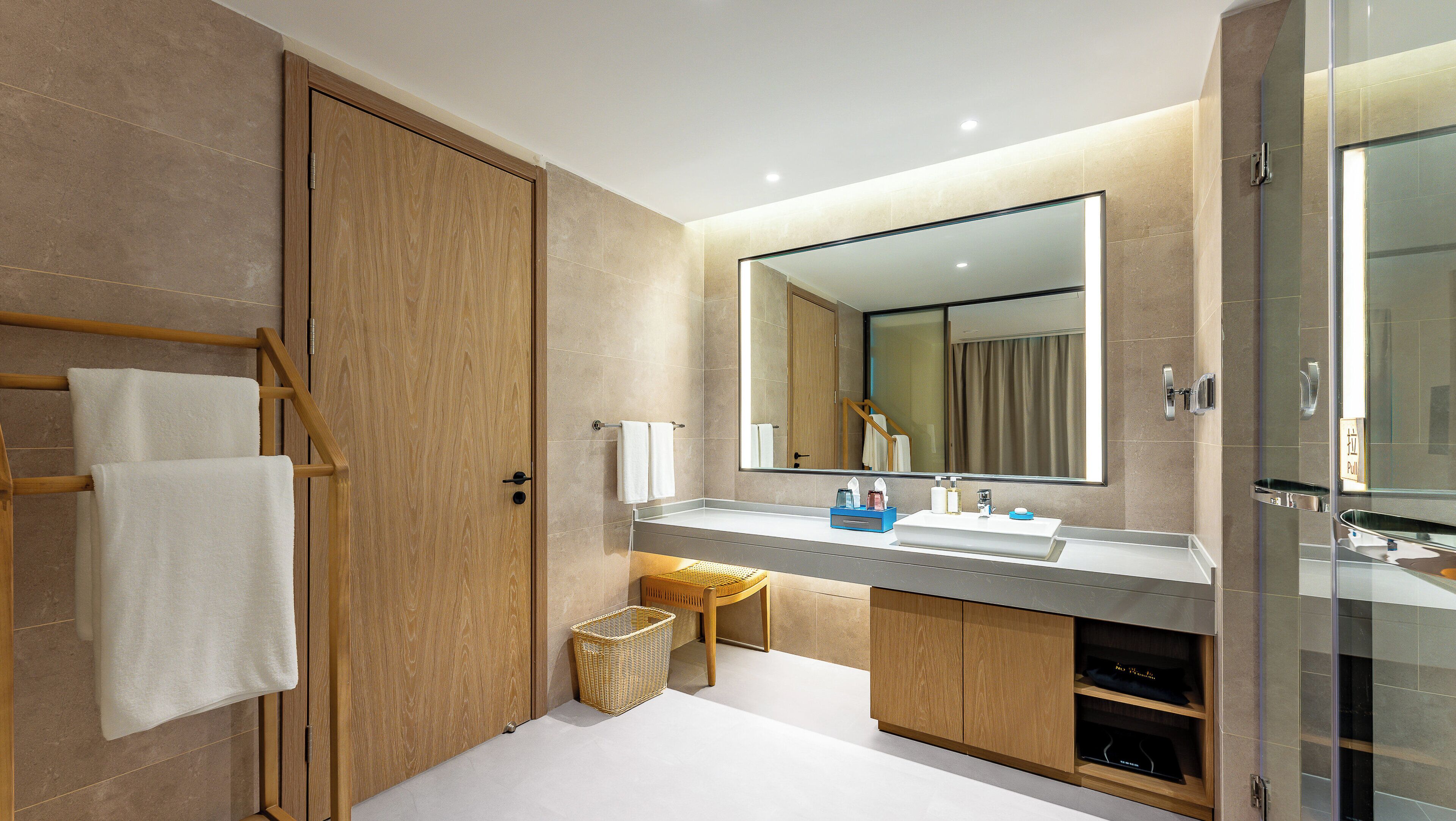 Holiday Inn Hainan Xiangshui Bay, An Ihg Hotel