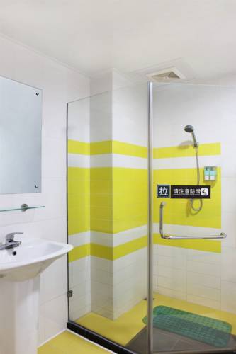 7Days Inn Sanya Bay Jixiang Street Branch