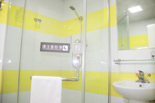 7Days Inn Sanya Bay Jixiang Street Branch