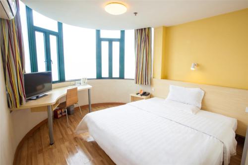 7Days Inn Sanya Bay Jixiang Street Branch