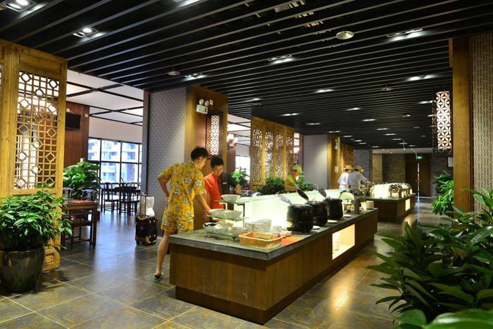 Barry Boutique Hotel Sanya