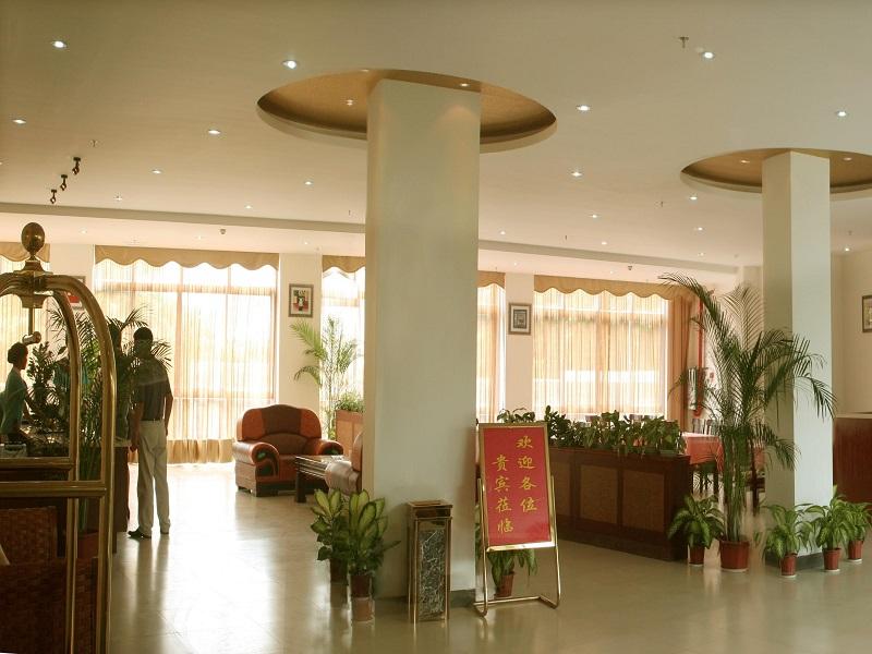 Sanya Century Landscape Hotel
