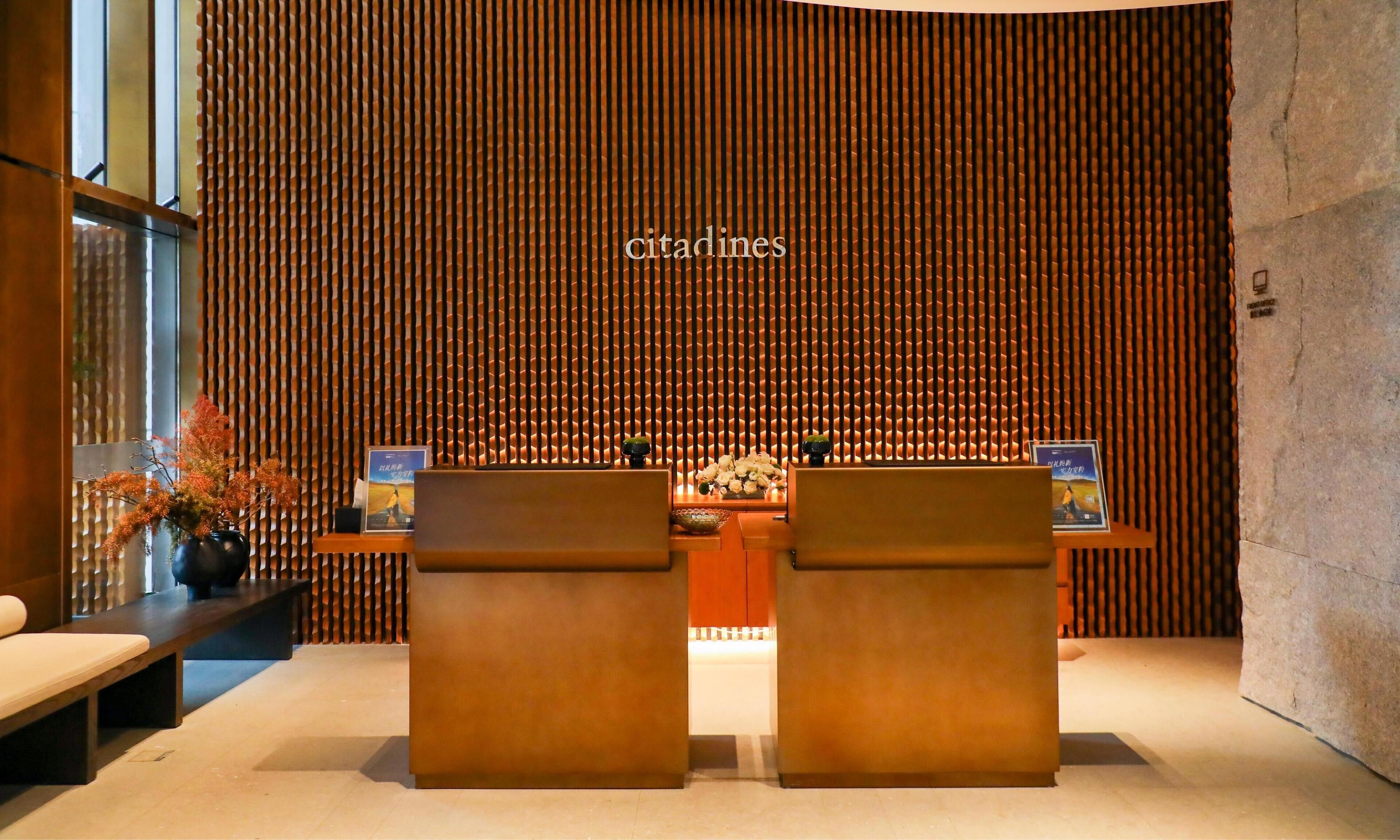Citadines Yazhou Bay Sanya