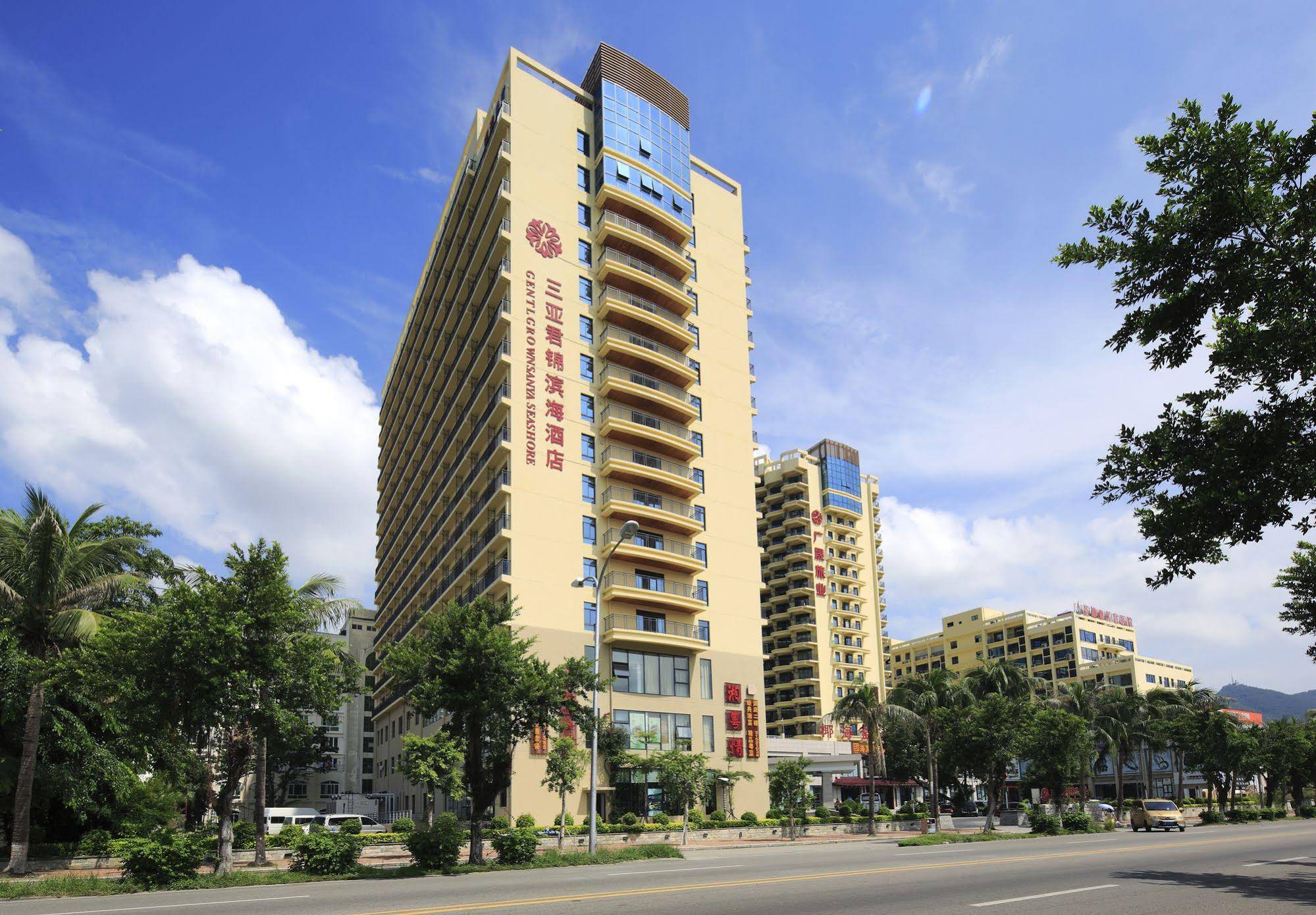 Gentl Grown Sanya Seashore