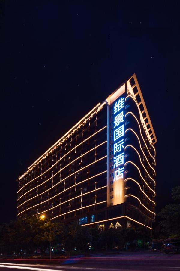 Grand Metro Park Bay Hotel Sanya