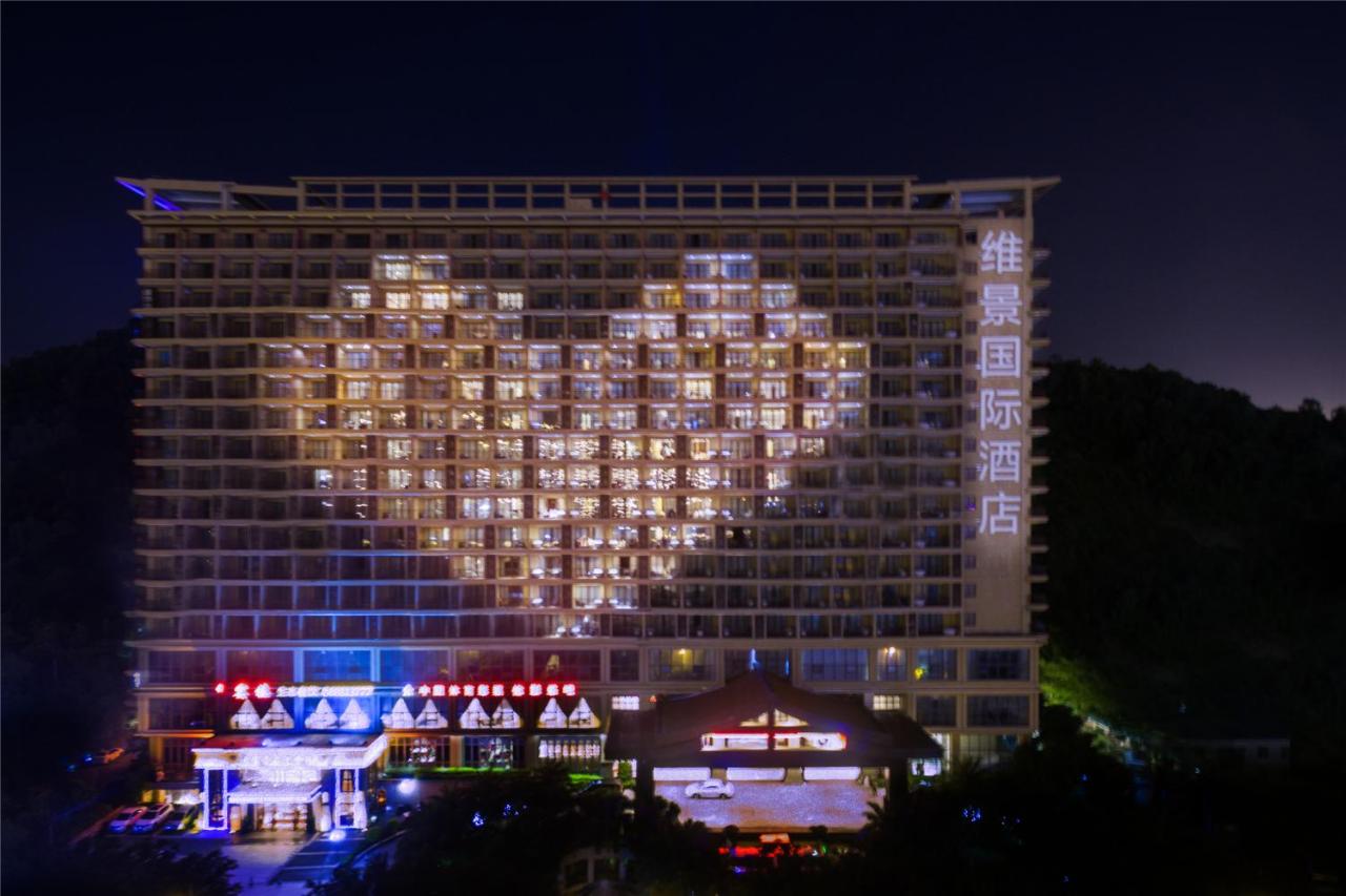Grand Metro Park Bay Hotel Sanya
