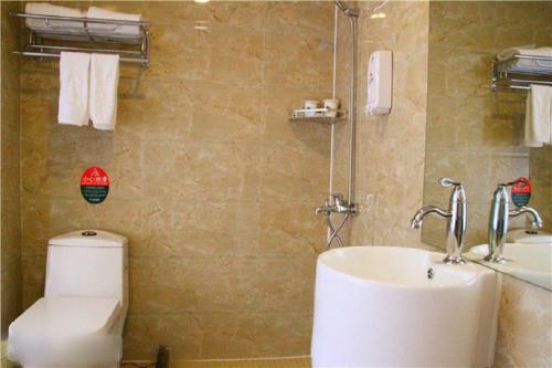 Greentree Inn Sanya He Ping Street Hotel