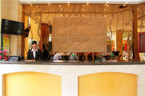 Greentree Inn Sanya He Ping Street Hotel