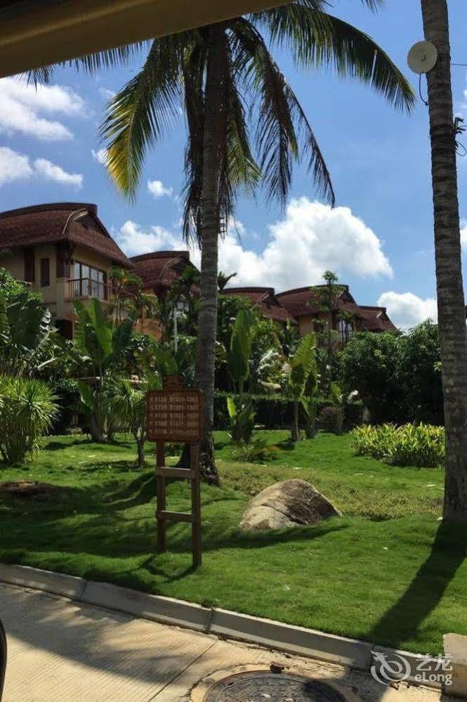 Hainan Bulongsai Resort Hotel