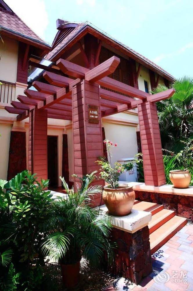 Hainan Bulongsai Resort Hotel