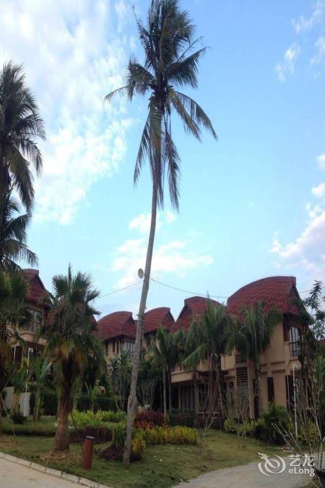 Hainan Bulongsai Resort Hotel