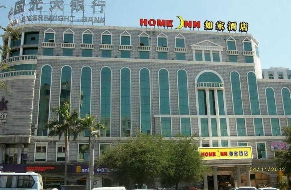 Home Inn Sanya Xinfeng Street Sanya Bay Branch