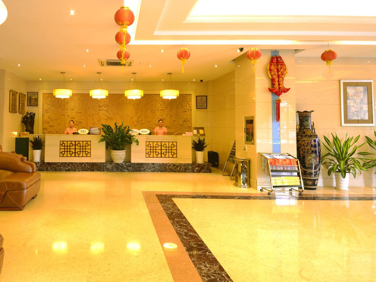 Hong Fang Zhong Yang Hotel