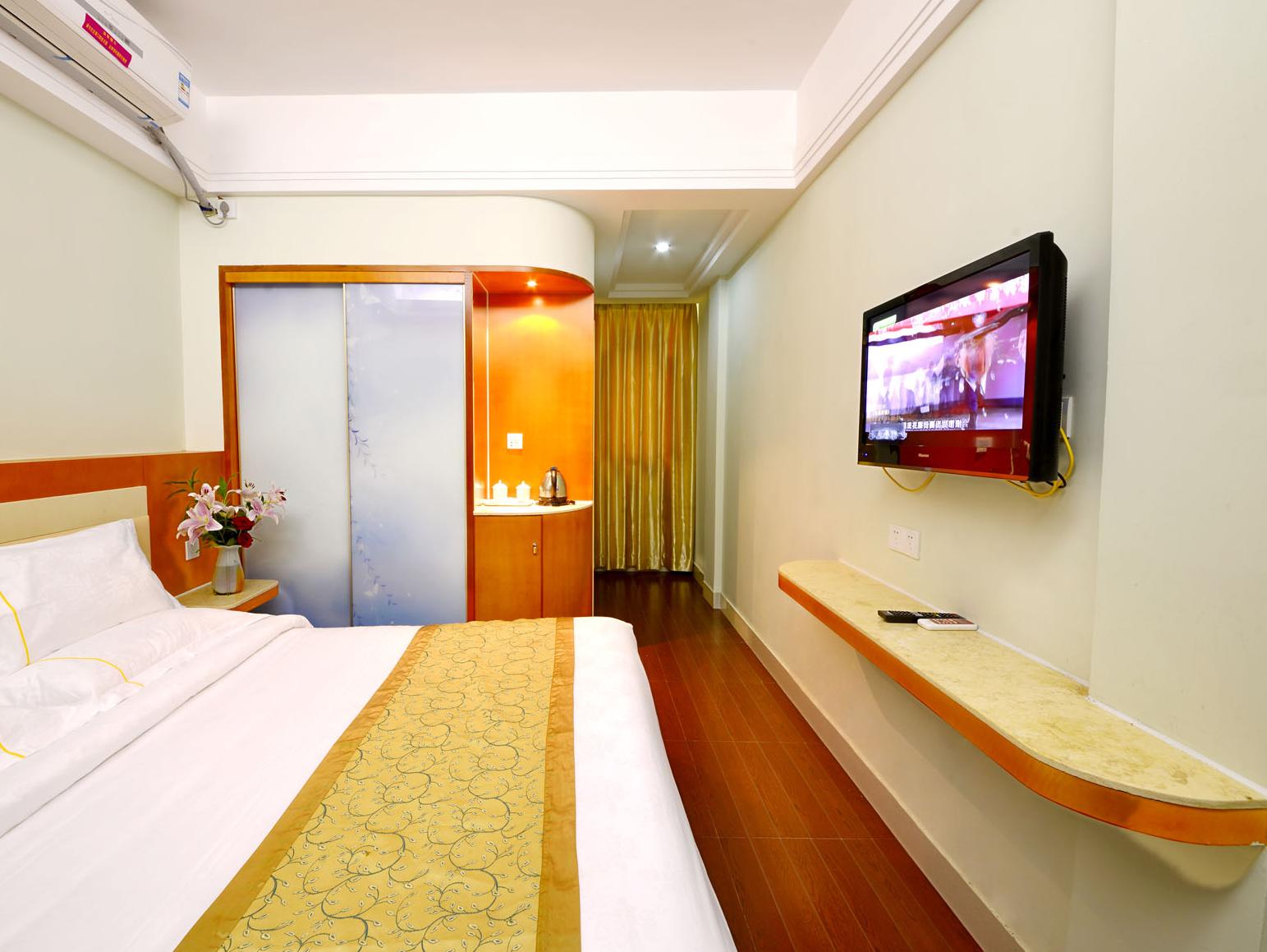 Hong Fang Zhong Yang Hotel
