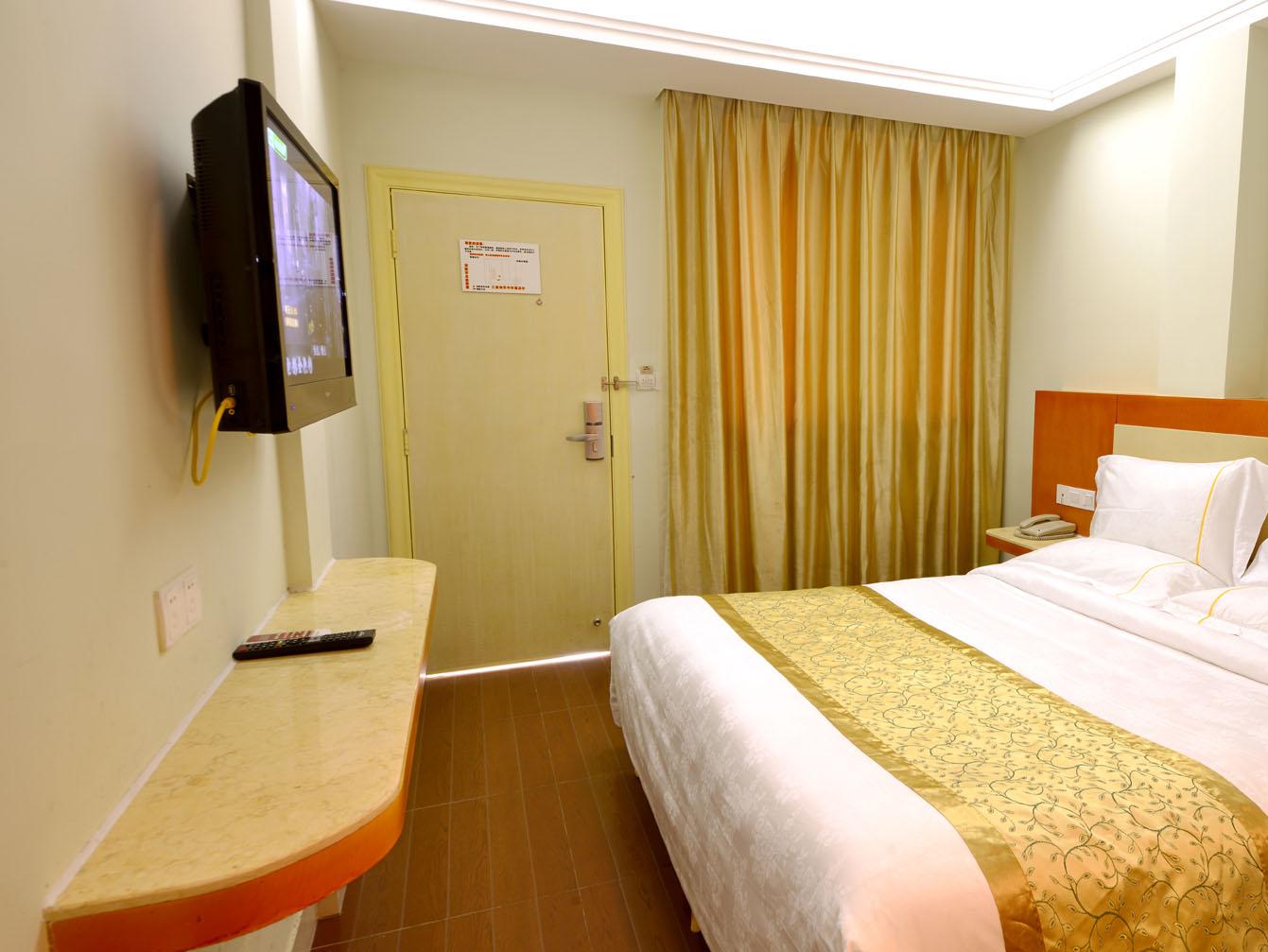 Hong Fang Zhong Yang Hotel