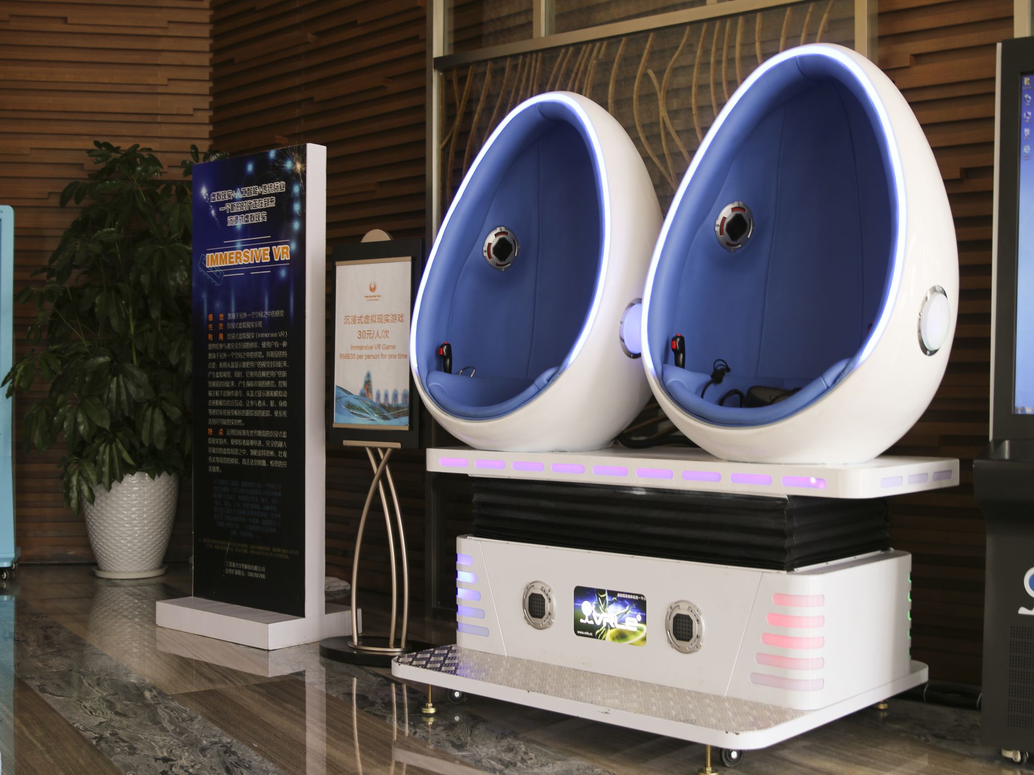 Phoenix Island Ocean Dream Resort Sanya