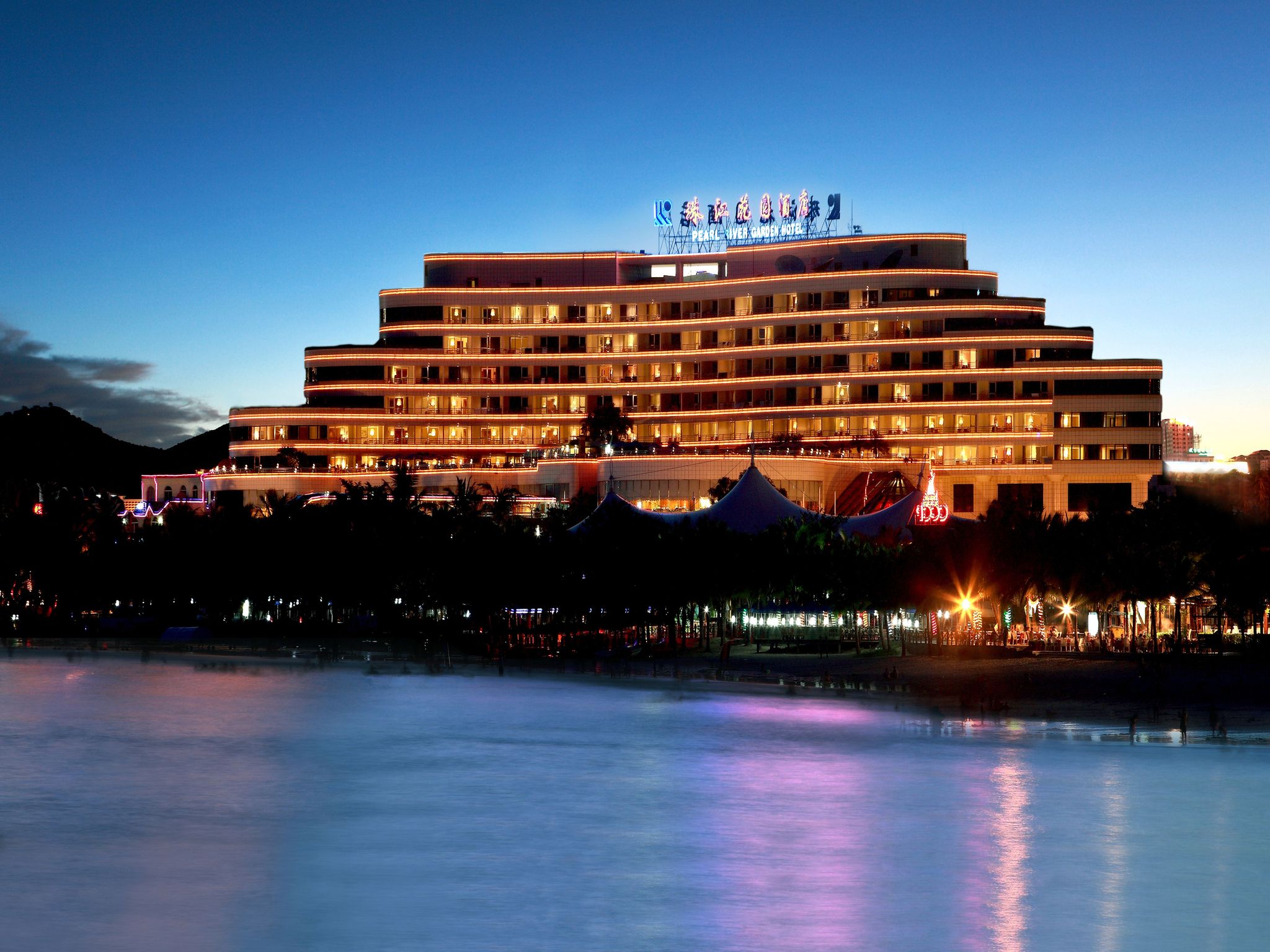Sanya Pearl River Garden