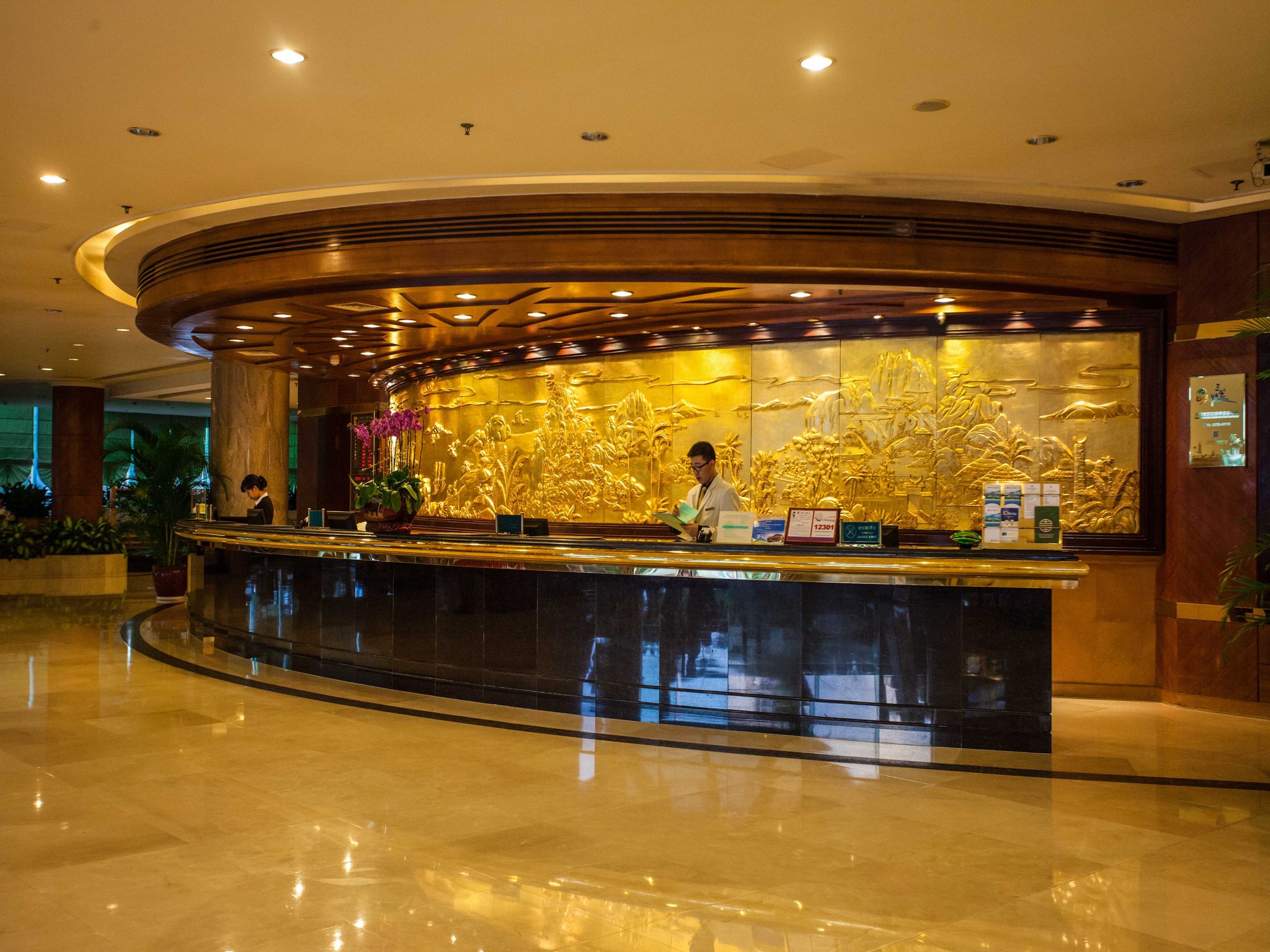 Sanya Pearl River Garden