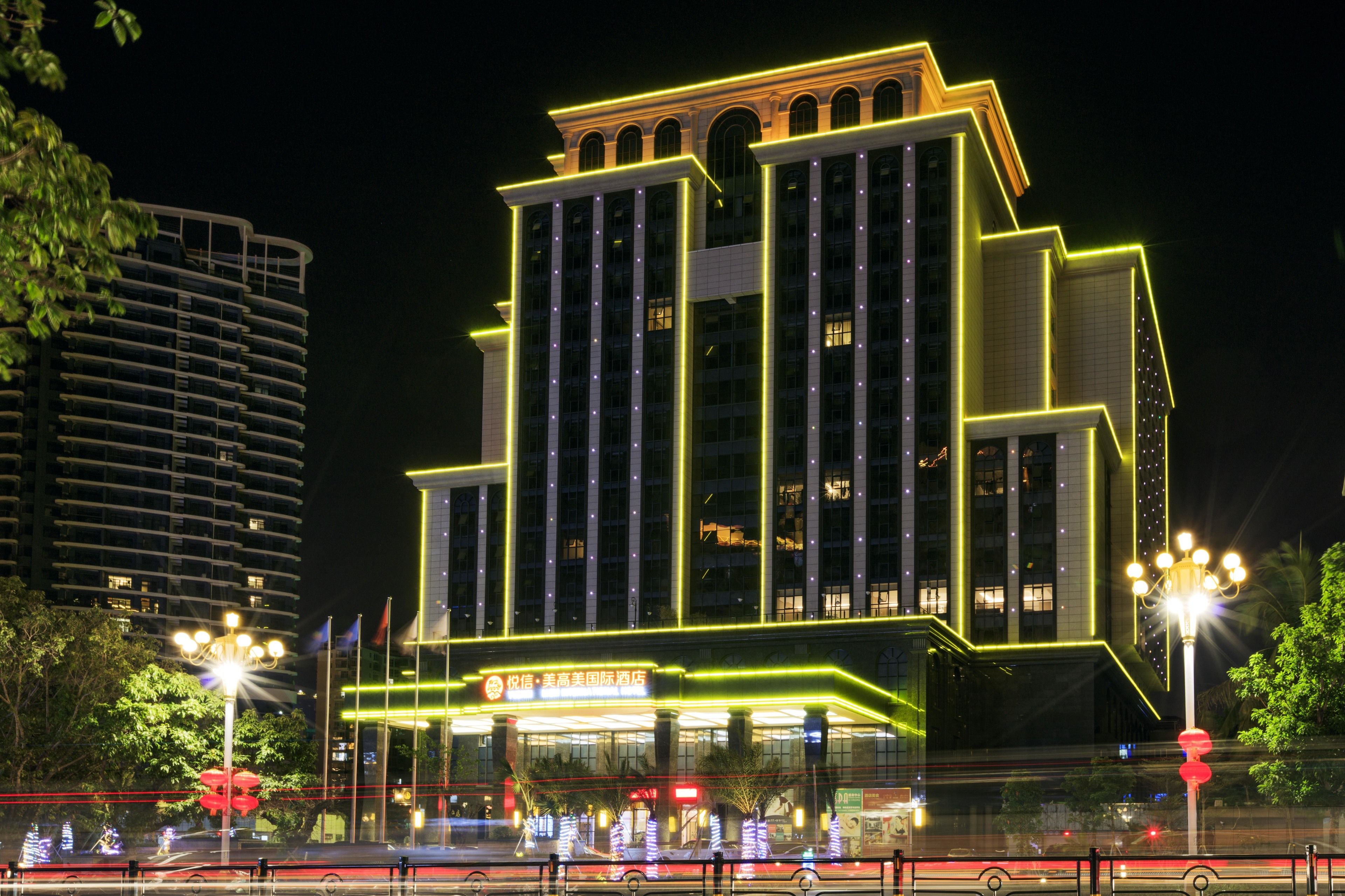 Sanya Yuexin Tomorrow Hotel