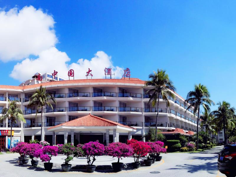 South China Hotel