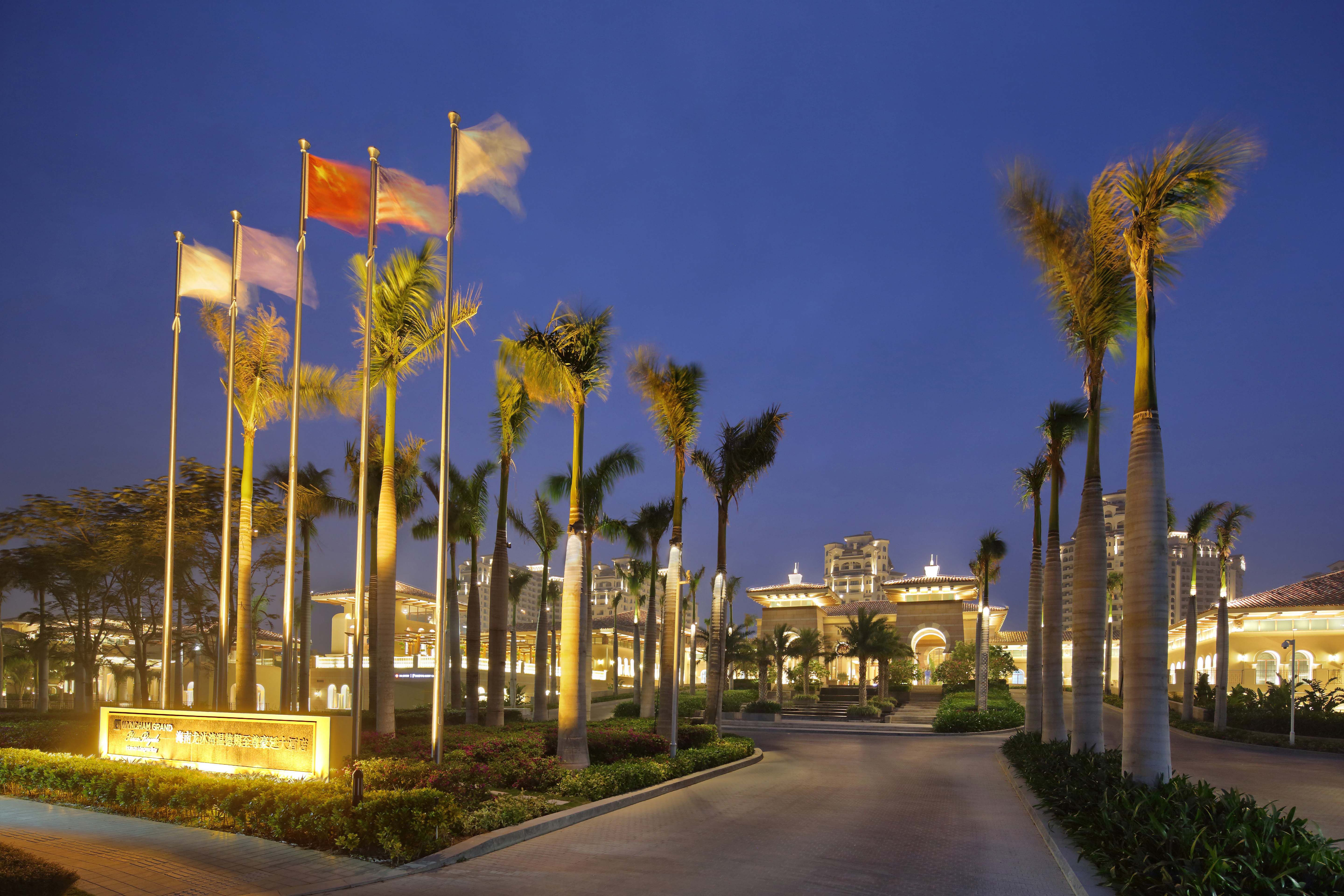 Wyndham Grand Plaza Royale Hainan Longmu Bay