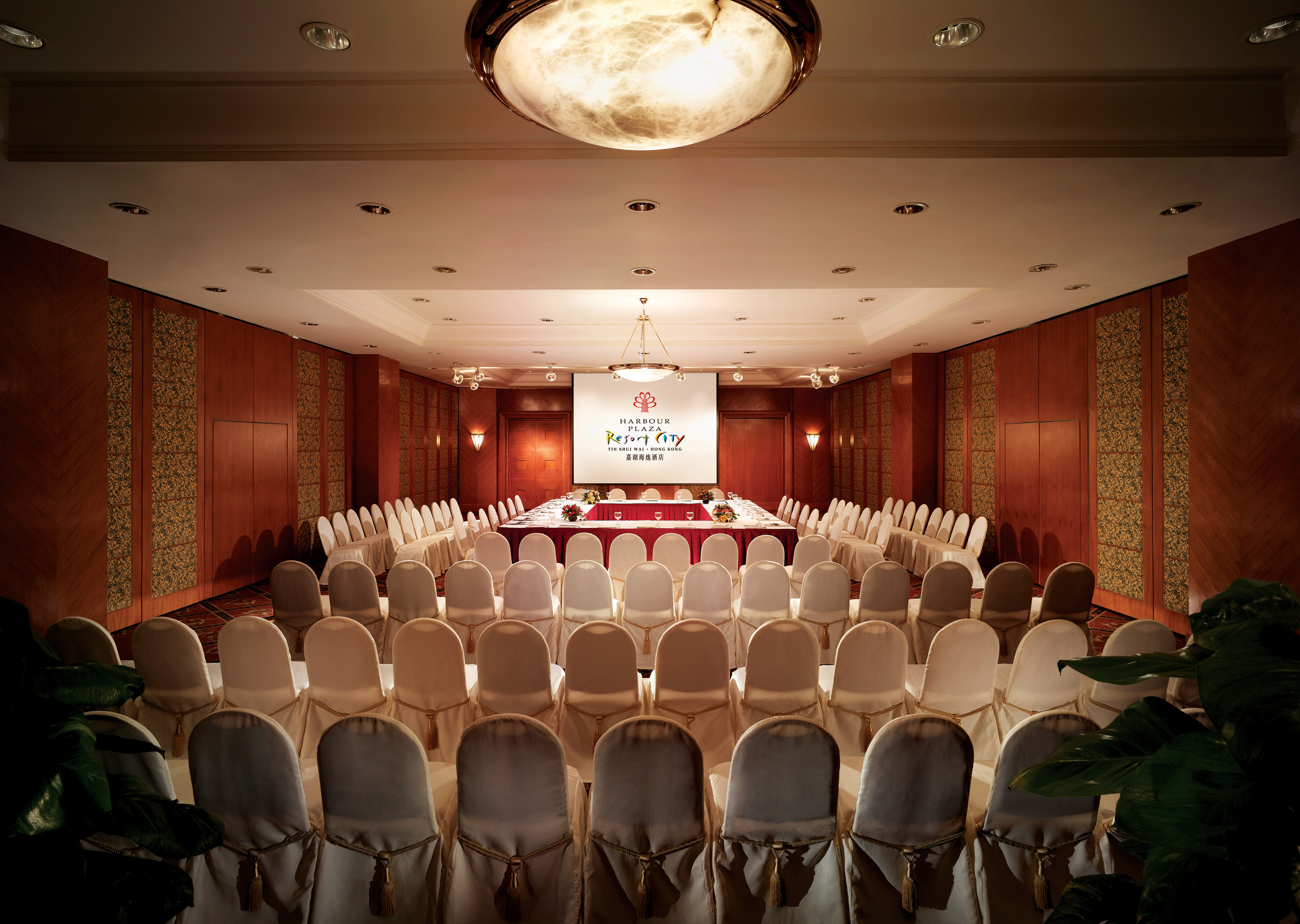 Harbour Plaza Resort City