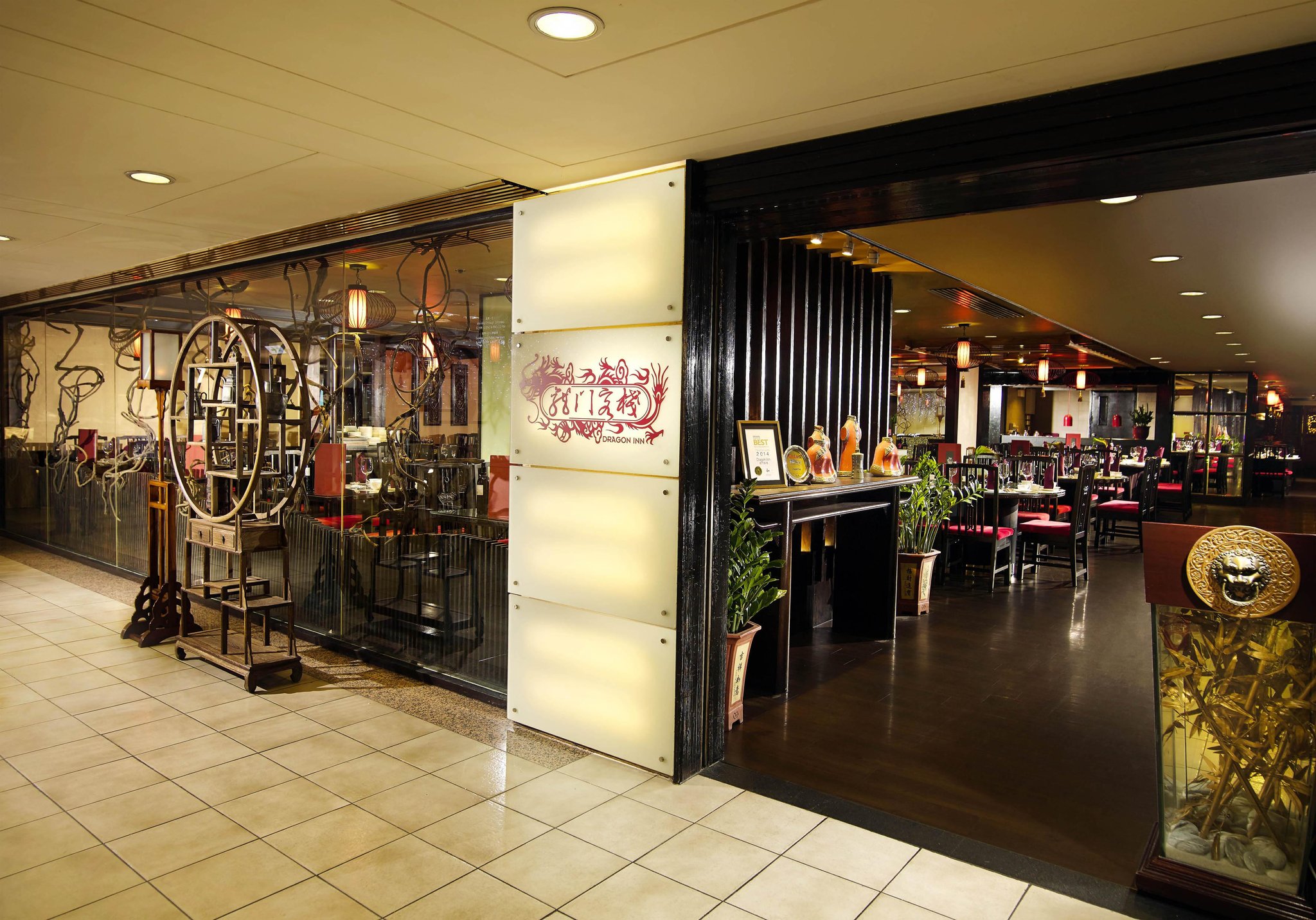 Regal Riverside Hotel