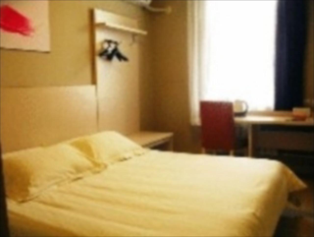 Jinjiang Inn Baotou Wenhua Road Branch