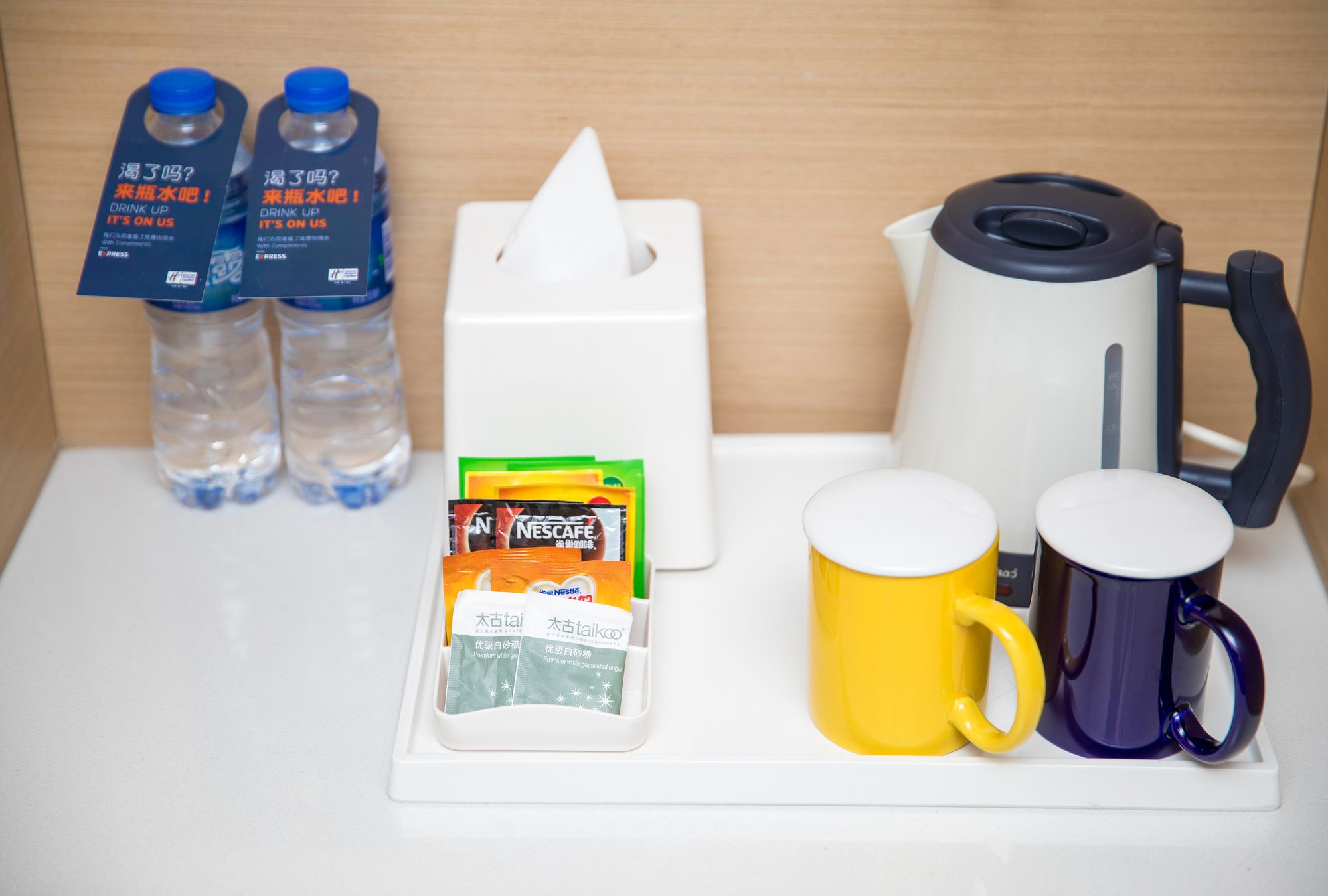 Holiday Inn Express Chifeng Hongshan