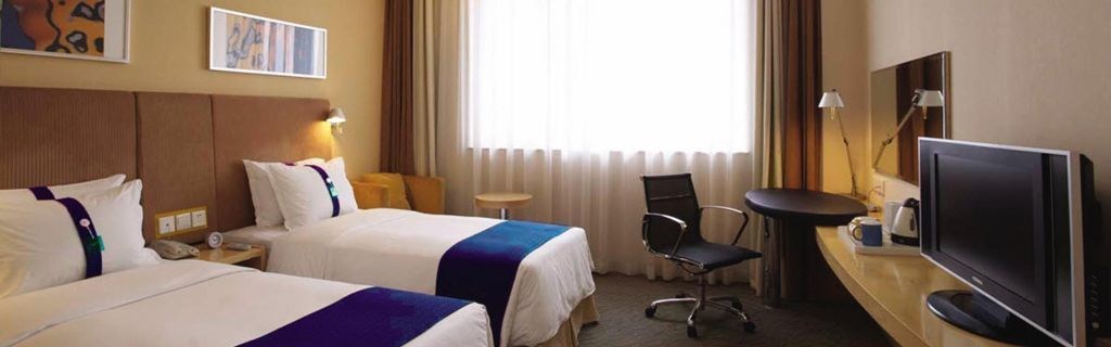 Holiday Inn Express Chifeng Hongshan