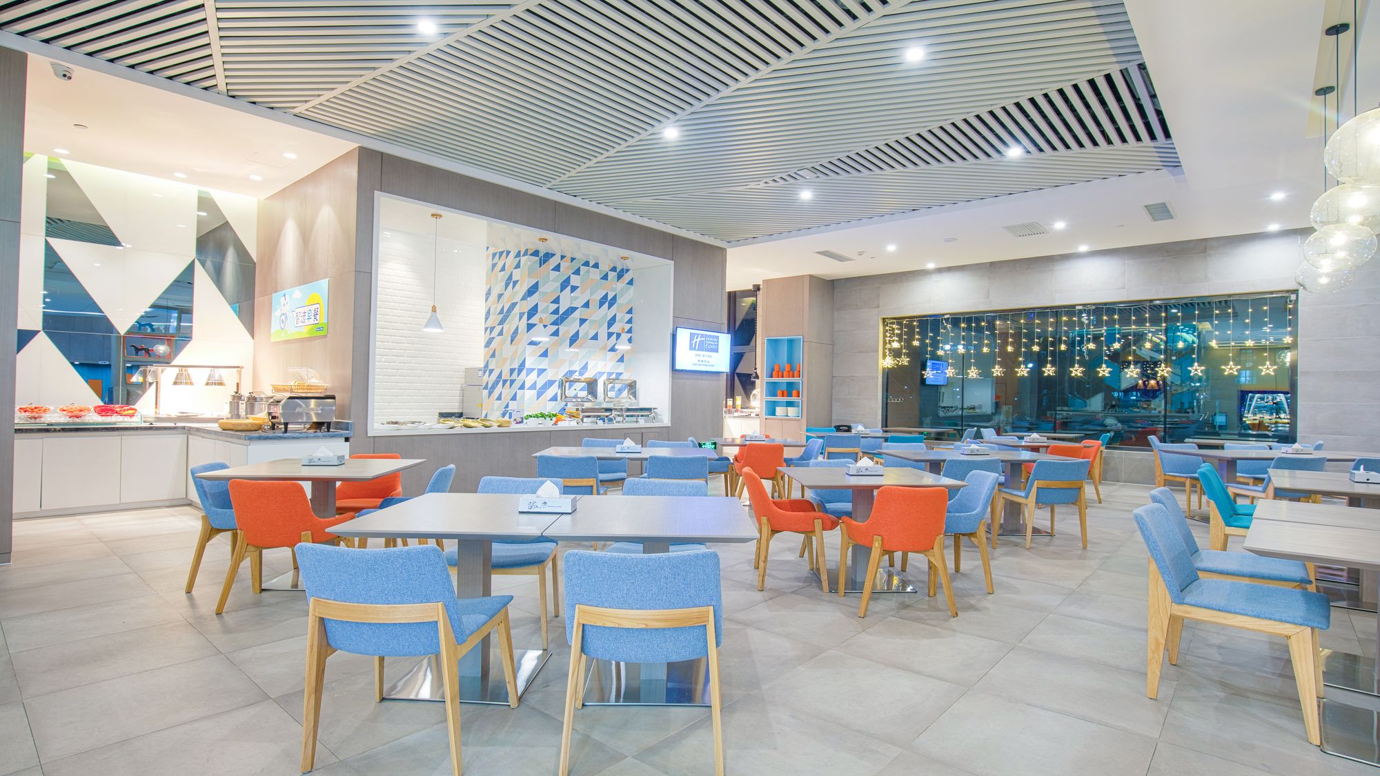 Holiday Inn Express Chifeng Hongshan