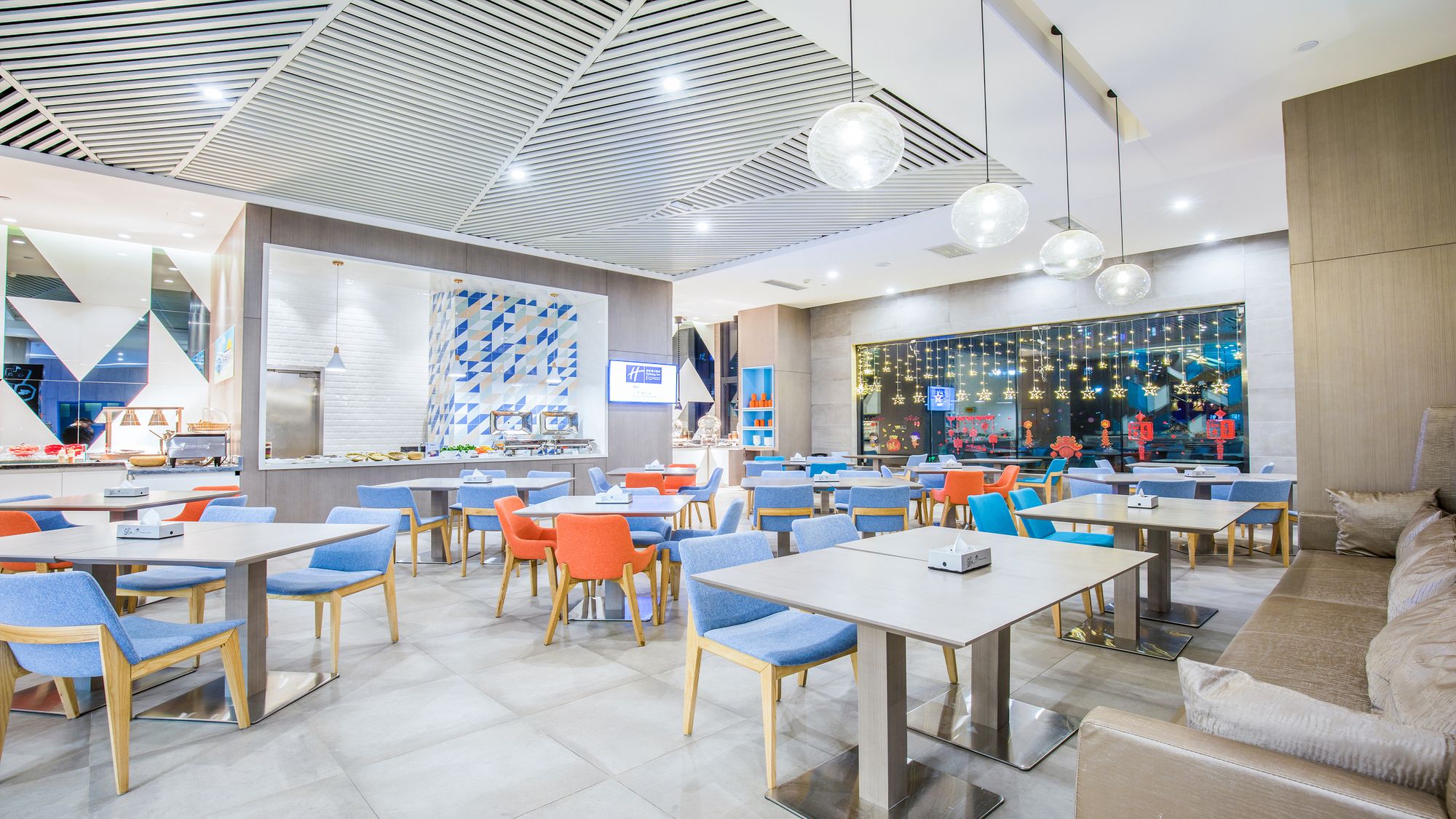 Holiday Inn Express Chifeng Hongshan