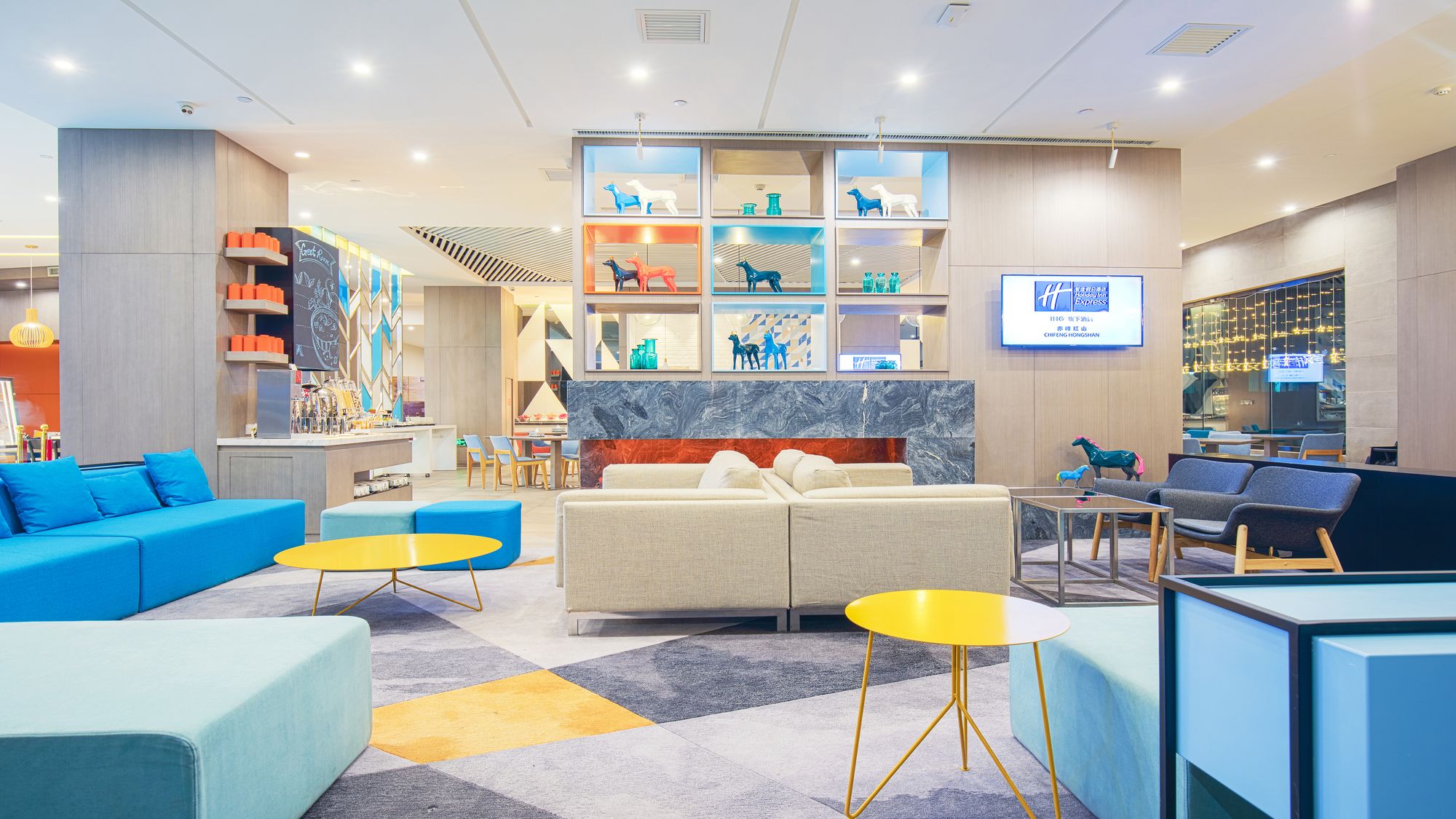 Holiday Inn Express Chifeng Hongshan