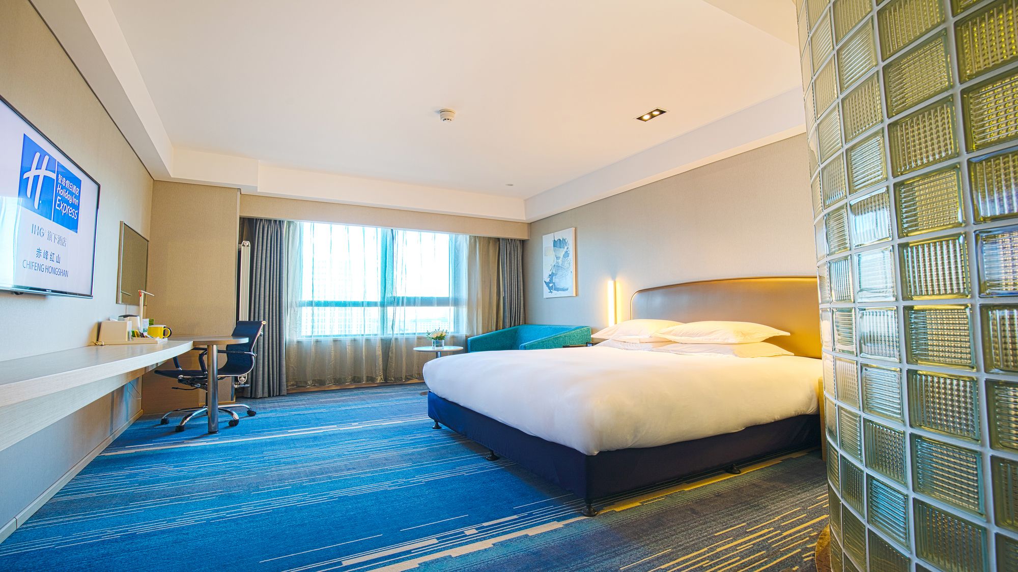 Holiday Inn Express Chifeng Hongshan
