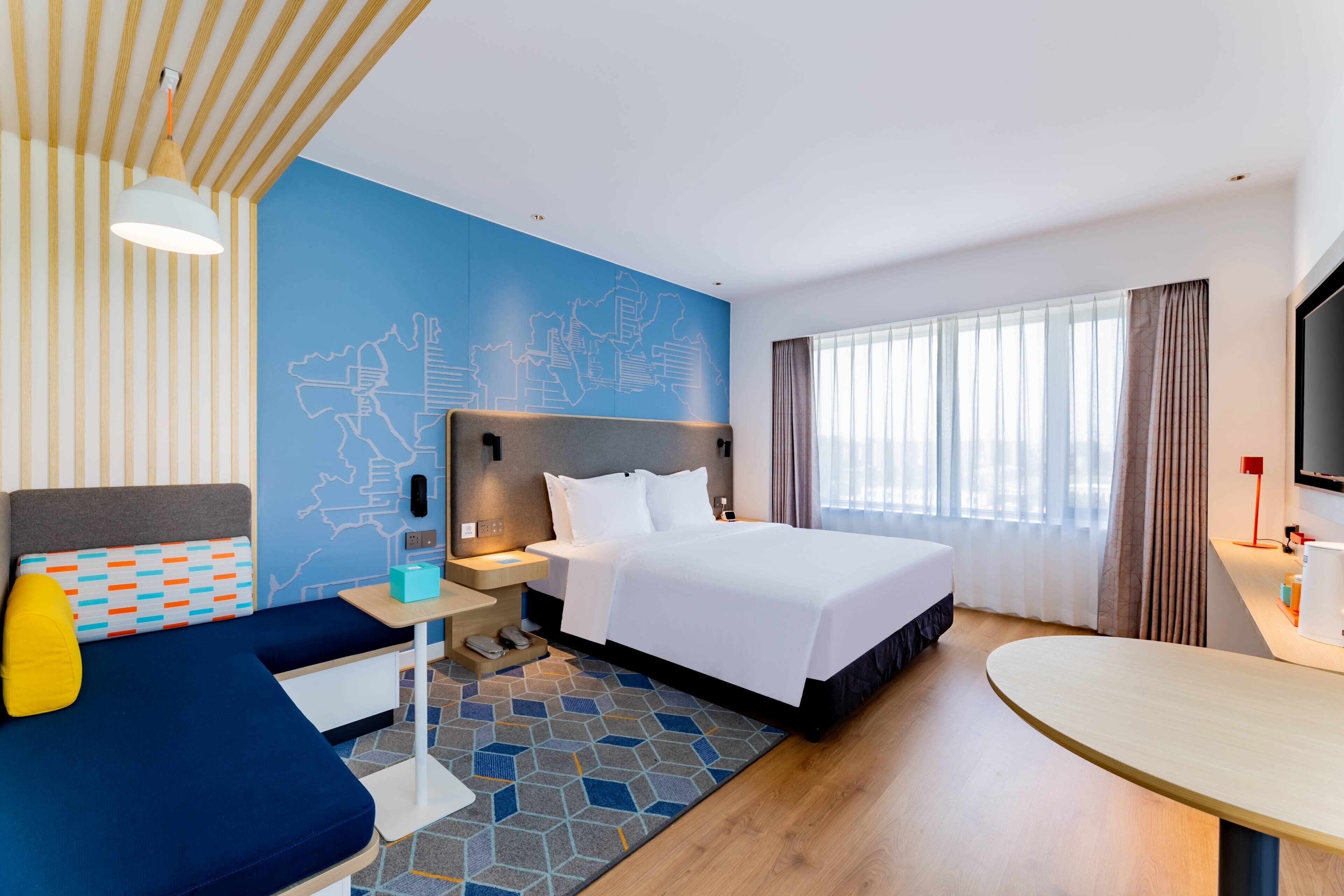 Holiday Inn Express Hohhot East Station, an IHG Hotel