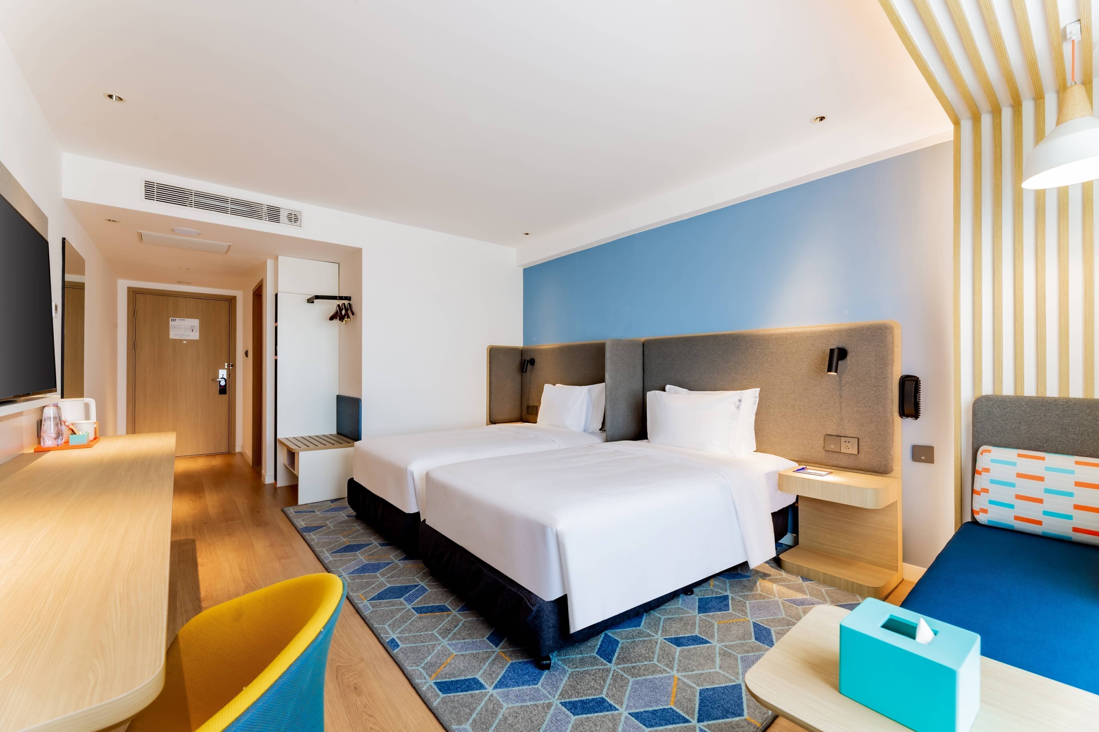 Holiday Inn Express Hohhot East Station, an IHG Hotel