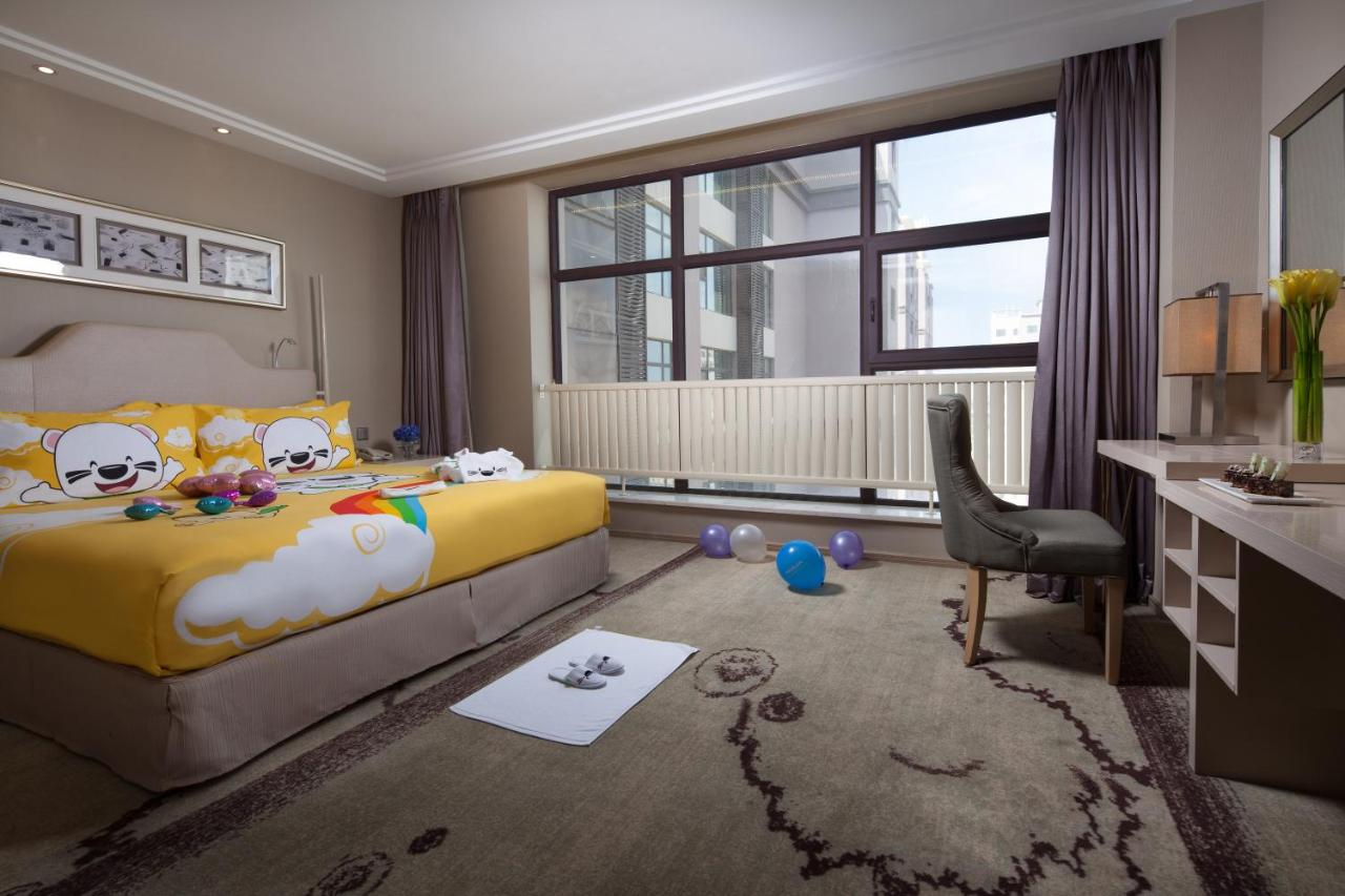 Holiday Inn Suites Hulunbuir
