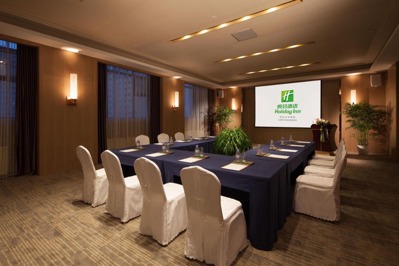 Holiday Inn Suites Hulunbuir